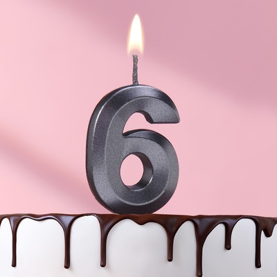 Свеча в торт на шпажке «‎Грань», цифра "6", черная, 5 см