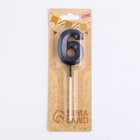 Свеча в торт на шпажке «Цифра 6», черная, 5 см - Фото 7