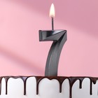 Свеча в торт на шпажке «‎Грань», цифра "7", черная, 5 см - Фото 1