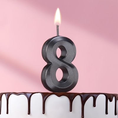 Свеча в торт на шпажке «‎Грань», цифра "8", черная, 5 см