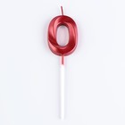 Свеча в торт на шпажке «Цифра 0», красная, 5 см - Фото 6