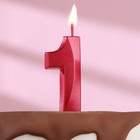 Свеча в торт на шпажке «‎Грань», цифра "1", 5 см, красная - фото 320190761