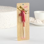 Свеча в торт на шпажке «Цифра 1», красная, 5 см - Фото 5