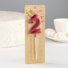 Свеча в торт на шпажке «Цифра 2», красная, 5 см - Фото 5