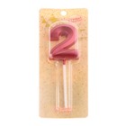 Свеча в торт на шпажке «Цифра 2», красная, 5 см - Фото 7