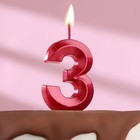 Свеча в торт на шпажке «‎Грань», цифра "3", 5 см, красная - фото 1427989