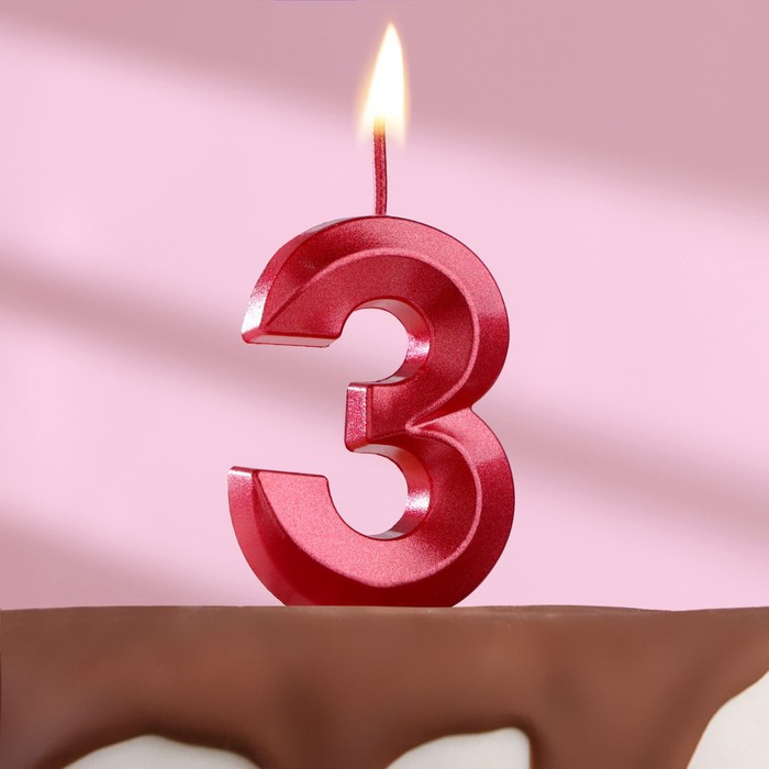 Свеча в торт на шпажке «‎Грань», цифра "3", 5 см, красная - Фото 1