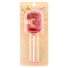 Свеча в торт на шпажке «Цифра 3», красная, 5 см - Фото 7