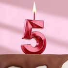 Свеча в торт на шпажке «‎Грань», цифра "5", 5 см, красная - фото 1427997