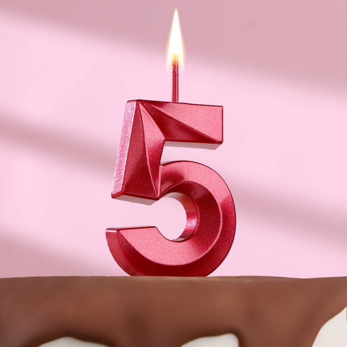 Свеча в торт на шпажке «‎Грань», цифра "5", 5 см, красная - Фото 1