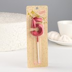 Свеча в торт на шпажке «Цифра 5», красная, 5 см - Фото 5