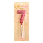 Свеча в торт на шпажке «Цифра 7», красная, 5 см - Фото 6