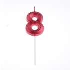 Свеча в торт на шпажке «Цифра 8», красная, 5 см - Фото 6