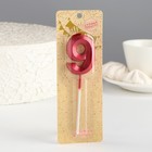 Свеча в торт на шпажке «Цифра 9», красная, 5 см - Фото 5