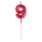 Свеча в торт на шпажке «Цифра 9», красная, 5 см - Фото 5