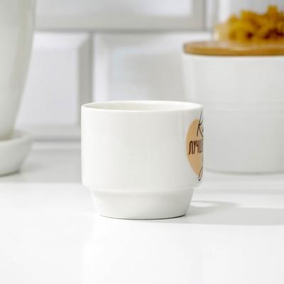 Кружки керамические на металлической подставке «Кофе лучшее начало», 4 шт., 150 мл