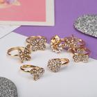 Кольцо «Цветочная лужайка», форма МИКС, белое в золоте, безразмерное - Фото 1