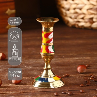 Подсвечник «Радуга», 7.5×7.5×14.5 см, латунь, перламутр