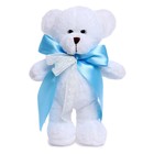 Мягкая игрушка «Медведица Сильва», с голубым атласным бантом, 33 см - фото 9310884