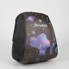 Рюкзак «Мечтай», 22х14х27 см, отд на молнии, чёрный - Фото 10