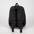Рюкзак «Мечтай», 22х14х27 см, отд на молнии, чёрный - Фото 12