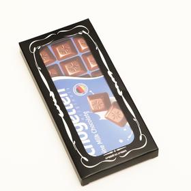 Подарочная коробка под плитку шоколада "100 % Мужик", 17,1 х 8 х 1,4 см
