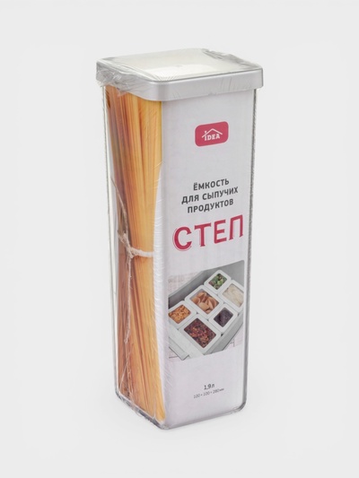 Банка для хранения сыпучих продуктов IDEA «Степ», 1.9 л, 10×28 см, пластик, крышка белая