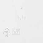 Ёмкость для хранения сыпучих продуктов IDEA «Степ», 1.1 л, 16×10×9.5 см, пластик, крышка белая - Фото 4