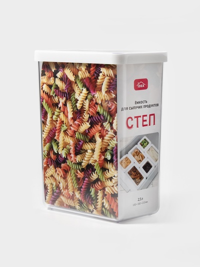 Банка для хранения сыпучих продуктов IDEA «Степ», 2.5 л, 16×10×21 см, пластик, крышка белая