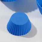 Набор форм для выпечки Доляна «Риб. Круг», силикон, 3 шт., 9×4 см, 7×3.5 см, 5×2.5 см, цвет голубой - Фото 3