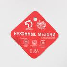 Набор форм для выпечки Доляна «Риб. Круг», силикон, 3 шт., 9×4 см, 7×3.5 см, 5×2.5 см, цвет голубой - Фото 5