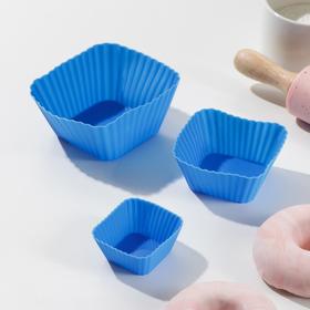 Набор силиконовых форм для выпечки Доляна «Риб. Квадрат», 3 шт, 9×4 см, 7×3,5 см, 5×2,5 см, цвет голубой