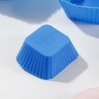 Набор форм для выпечки силиконовых Доляна «Риб. Квадрат», 3 шт, 9×4 см, 7×3,5 см, 5×2,5 см, цвет голубой - Фото 2