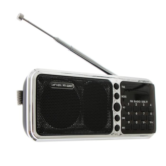 Радиоприемник "Сигнал" РП-226, BT, 5 В, аккумулятор 1100 мАч, USB, microSD, дисплей - Фото 1