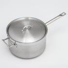 УЦЕНКА Сотейник, 10 л, d=28 см, нержавеющее тройное дно, индукция - Фото 2