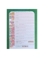 Рабочая тетрадь «Информатика, логика, математика», 1 класс, набор 2 части, Холодова О.А. - Фото 15