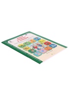 Рабочая тетрадь «Информатика, логика, математика», 1 класс, набор 2 части, Холодова О.А. - Фото 8