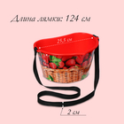 Ёмкость для сбора ягод, 3 л, «Корзина», красная - Фото 2