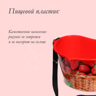 Ёмкость для сбора ягод, 3 л, «Корзина», красная - фото 9849388