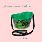 Ёмкость для сбора ягод, 3 л, «Смородина», зелёная - фото 21306124