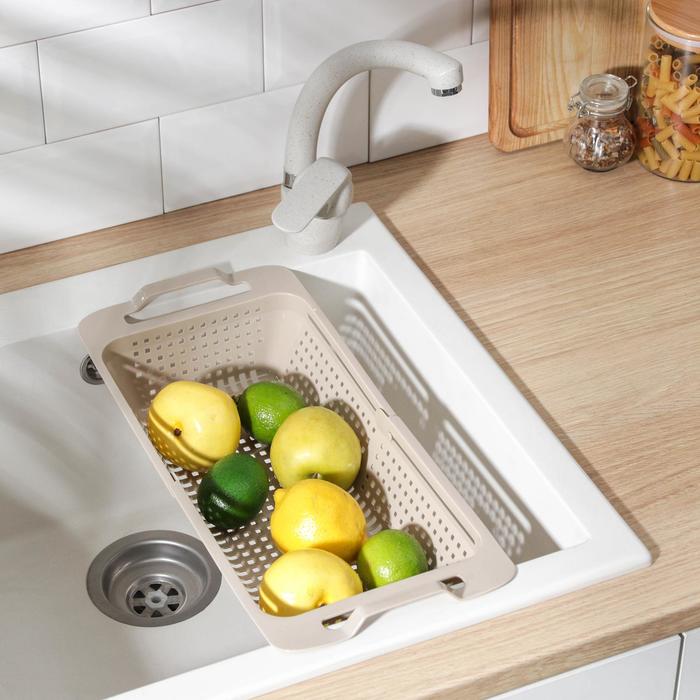 Мойка-сушилка раздвижная, 30×19,5 см, цвет латте - Фото 1