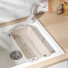 Мойка-сушилка раздвижная, 30×19,5 см, цвет латте - Фото 2