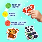 Макси - пазлы в металлической коробке «Такие разные зверята», 29 деталей - Фото 3