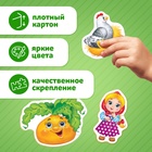Макси-пазлы в металлической коробке «Любимые герои сказок», 30 деталей - Фото 5