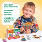 Макси-пазлы в металлической коробке «Любимые герои сказок», 30 деталей - Фото 6