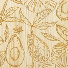 Доска разделочная «Авокадо», 15 × 24,7 × 2  см - фото 804540448