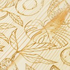 Доска разделочная «Авокадо», 15 × 24,7 × 2  см - фото 804540449