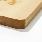 Доска разделочная деревянная «Моя кухня», 35×20×2 см - Фото 4