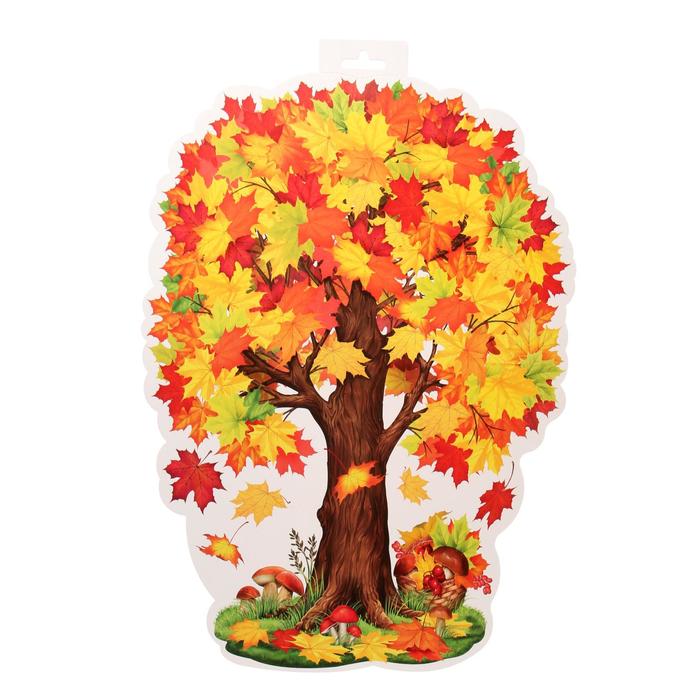De Larbre, De Jeunes Arbres, Jaune De Larbre PNG, La Créativité De L'arbre Image