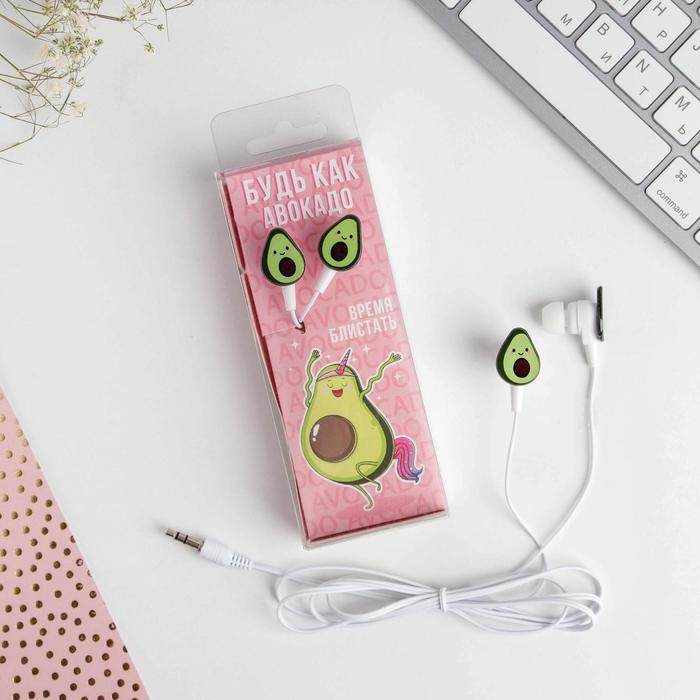 Наушники проводные в коробке Время блистать вакуумные 135 х 52 см 87₽